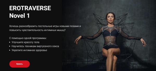izobrazhenie_2025-05-11_202211402.png
