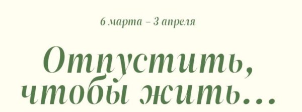 izobrazhenie_2025-05-11_202421451.png
