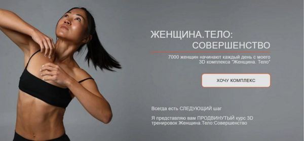 izobrazhenie_2025-05-12_004717273.png