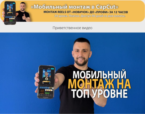 izobrazhenie_2025-05-22_182107986.png izobrazhenie_2025-05-22_182107986.png
