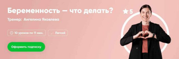 izobrazhenie_2025-05-22_193203276.png