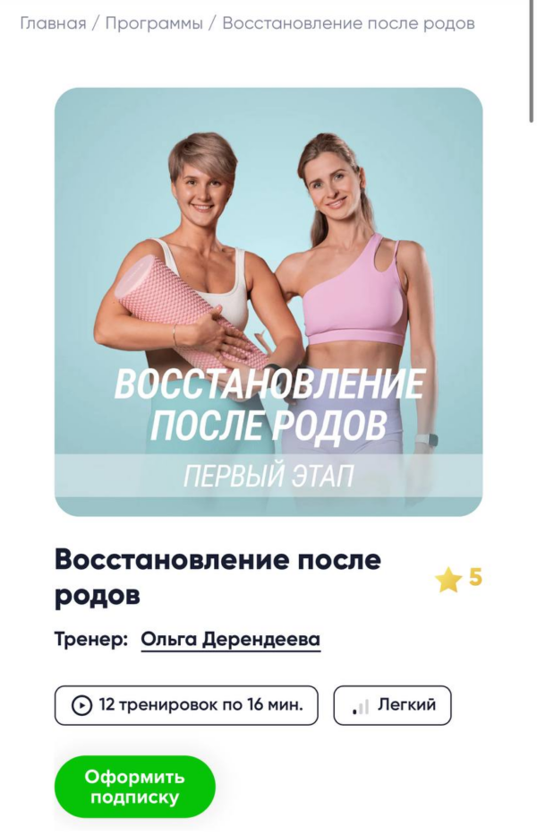 izobrazhenie_2025-05-22_232126944.png