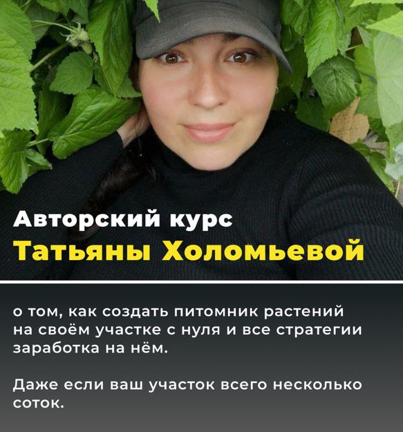 izobrazhenie_2025-05-23_020639911.png