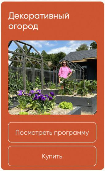 izobrazhenie_2025-05-23_020802718.png izobrazhenie_2025-05-23_020802718.png