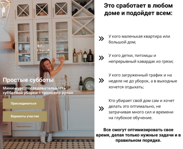 izobrazhenie_2025-05-25_230552349.png izobrazhenie_2025-05-25_230552349.png