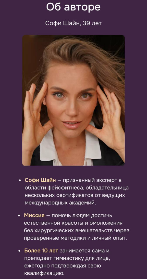 izobrazhenie_2025-06-03_153523971.png