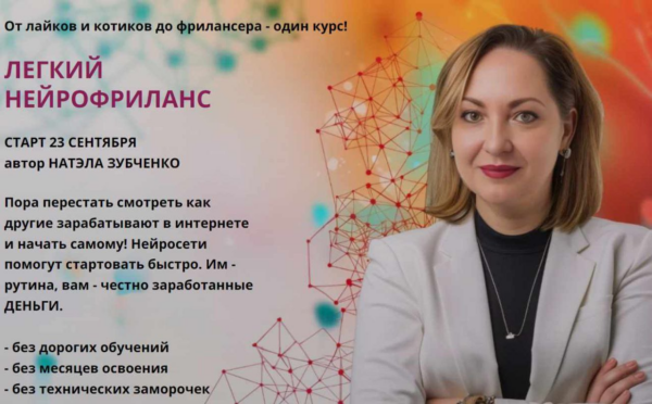 izobrazhenie_2025-06-03_154207258.png izobrazhenie_2025-06-03_154207258.png