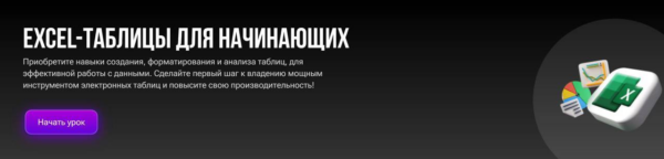 izobrazhenie_2025-06-03_174115861.png
