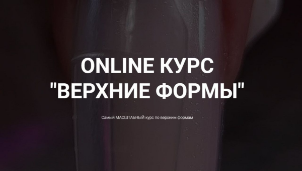 izobrazhenie_2025-06-09_213525721.png