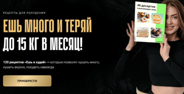izobrazhenie_2025-06-11_222019279.png