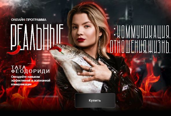 izobrazhenie_2025-06-22_183118068.png