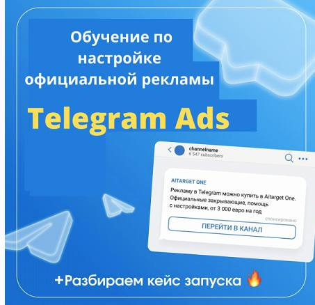 izobrazhenie_2025-06-28_171203497.png
