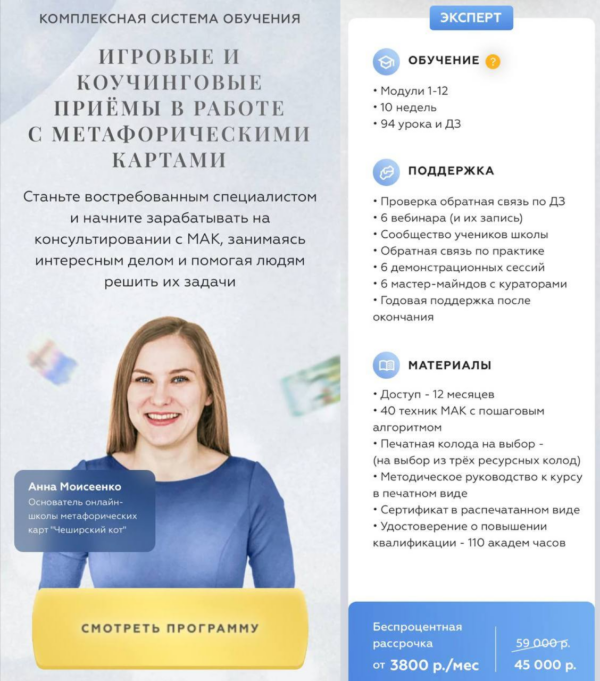 izobrazhenie_2025-06-28_171508108.png izobrazhenie_2025-06-28_171508108.png
