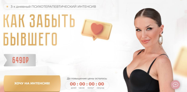 izobrazhenie_2025-07-27_025833691.png