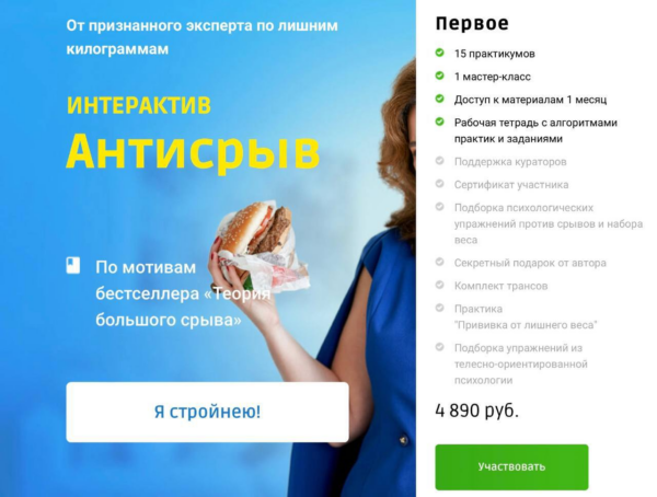 izobrazhenie_2025-07-27_165612563.png izobrazhenie_2025-07-27_165612563.png