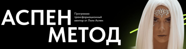 izobrazhenie_2025-07-27_174426692.png