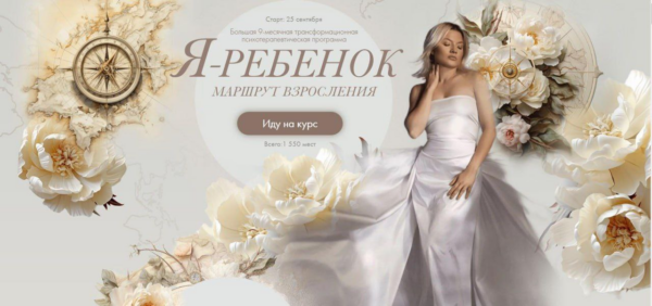 izobrazhenie_2025-08-02_210619075.png