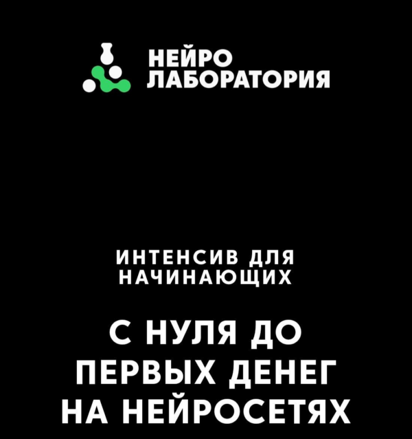 izobrazhenie_2025-08-02_211308510.png izobrazhenie_2025-08-02_211308510.png