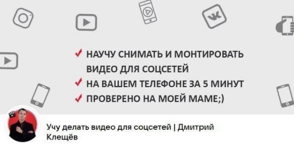 izobrazhenie_2025-08-13_211558268.png