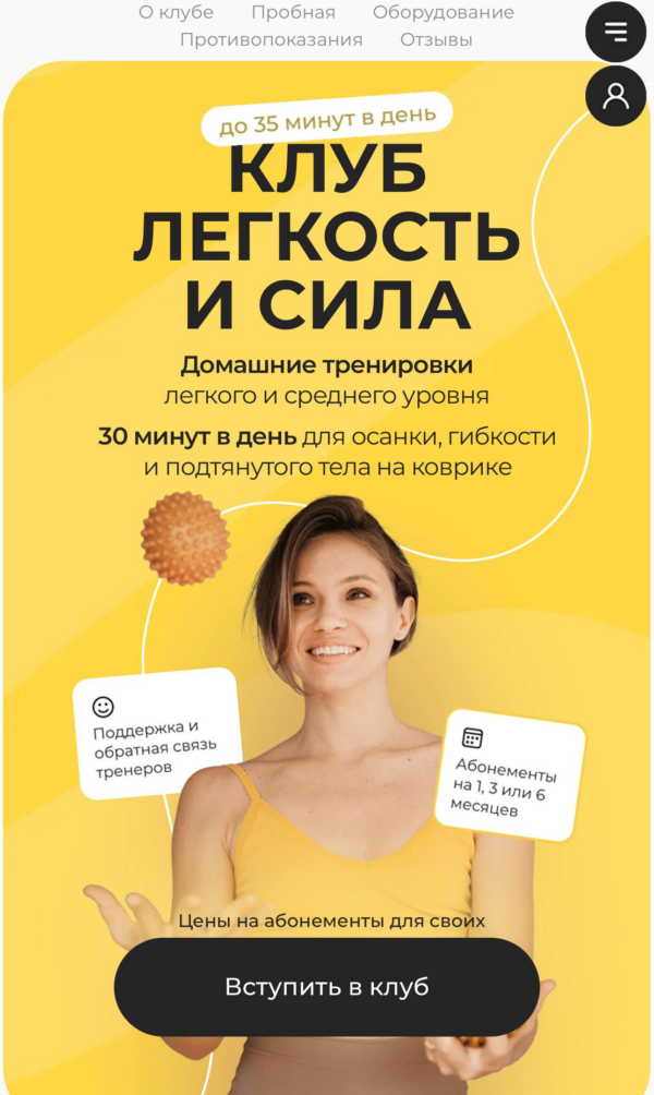 izobrazhenie_2025-09-28_192340575.png