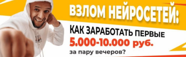 izobrazhenie_2025-10-09_193600256.png