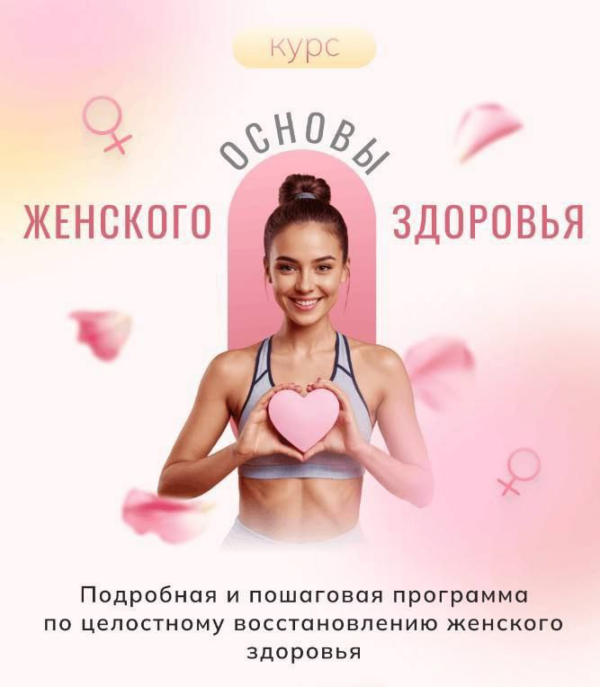 izobrazhenie_2025-10-20_170232605.png