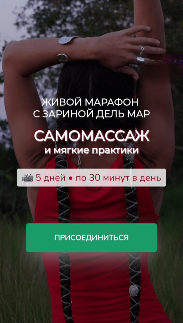 izobrazhenie_2025-10-20_171103431.png