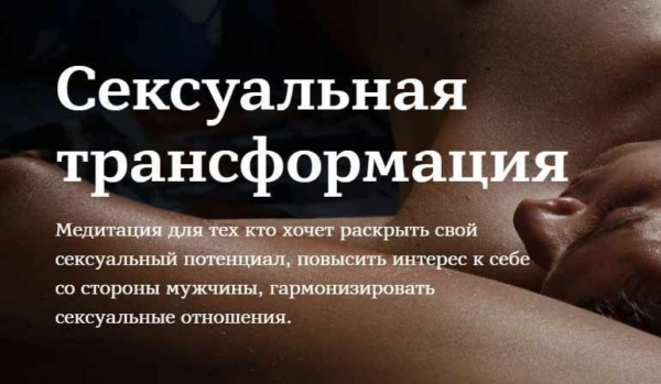 izobrazhenie_2025-10-30_232440178-1.png