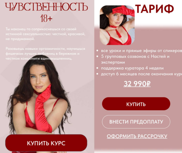 izobrazhenie_2025-11-23_140736666.png
