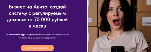 izobrazhenie_2025-11-23_151602252.png