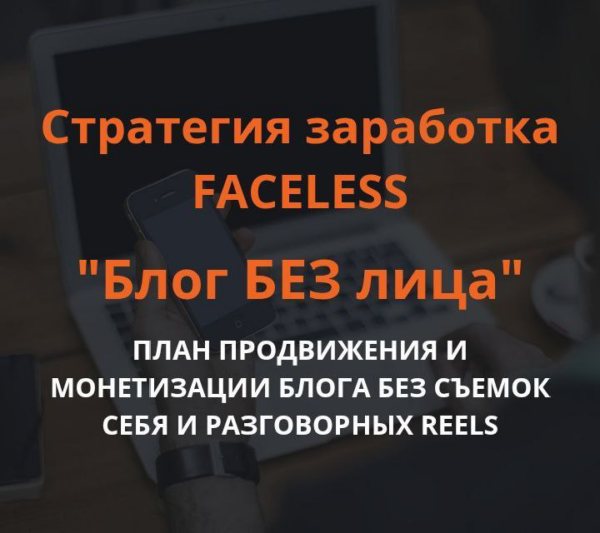 izobrazhenie_2025-11-23_162050141.png