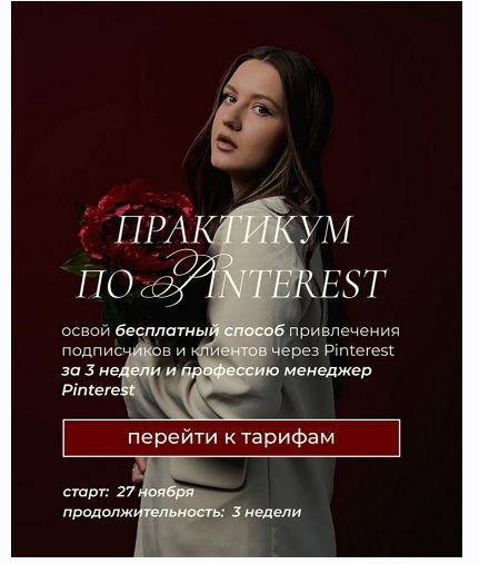 izobrazhenie_2025-11-25_232529591.png