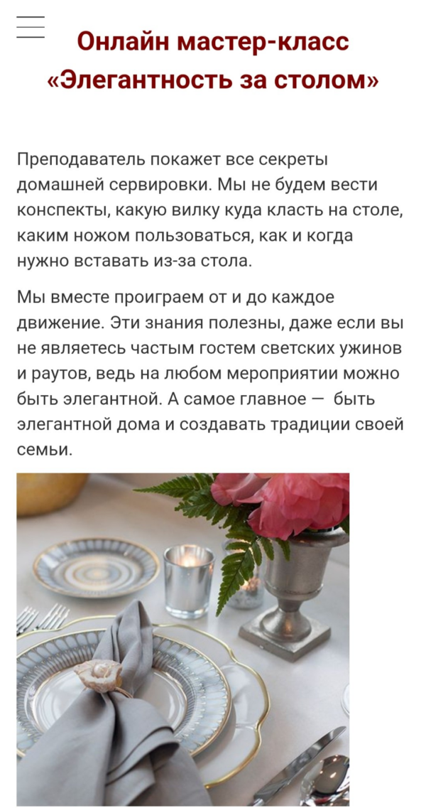 izobrazhenie_2025-11-28_225519967.png izobrazhenie_2025-11-28_225519967.png