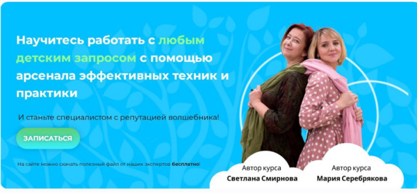 izobrazhenie_2025-12-01_140711684.png