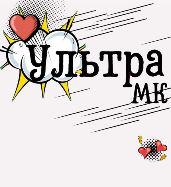 izobrazhenie_2025-12-06_033248687.png