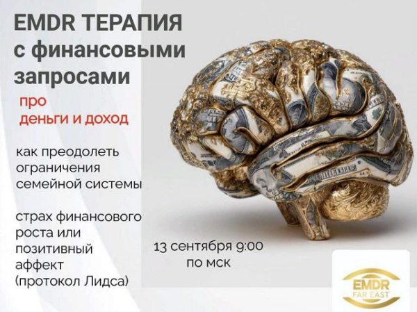 izobrazhenie_2025-12-06_185547693.png