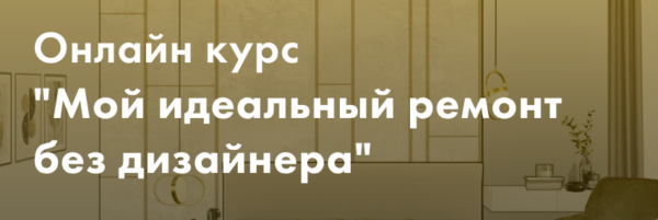 izobrazhenie_2025-12-08_002144728.png