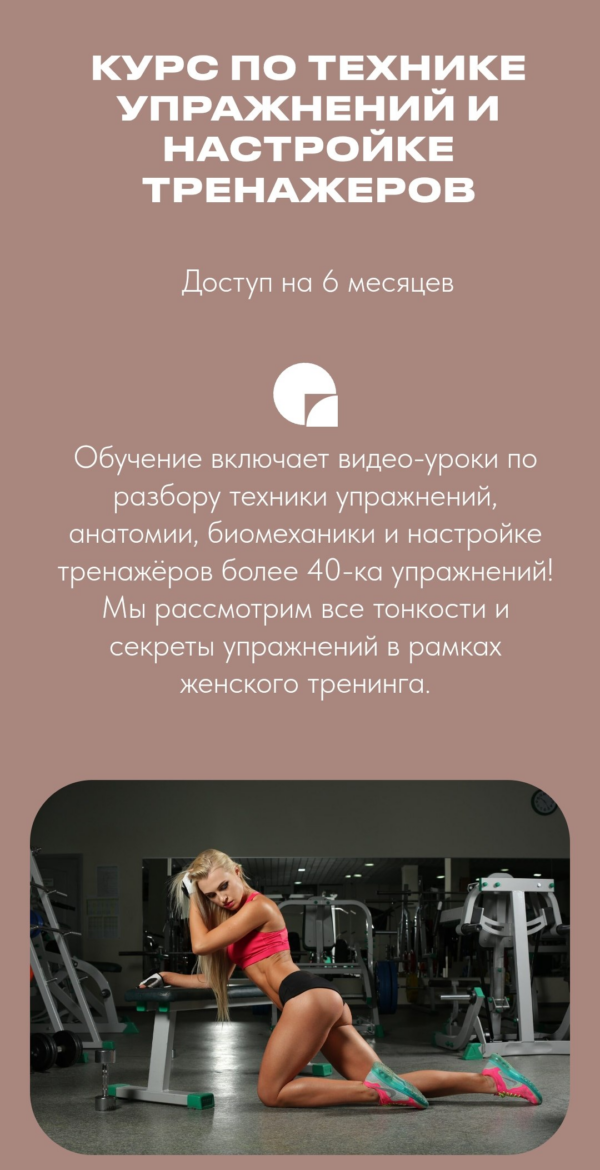 izobrazhenie_2025-12-08_183434312.png