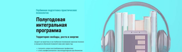 izobrazhenie_2025-12-08_184239108.png