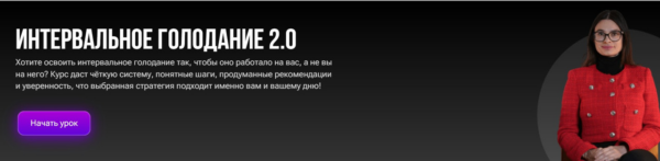 izobrazhenie_2025-12-08_195216148.png