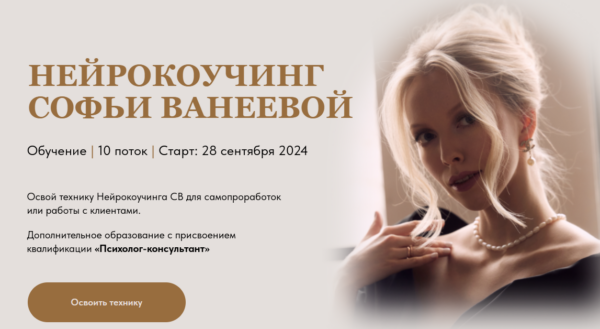 izobrazhenie_2025-12-09_134541732.png