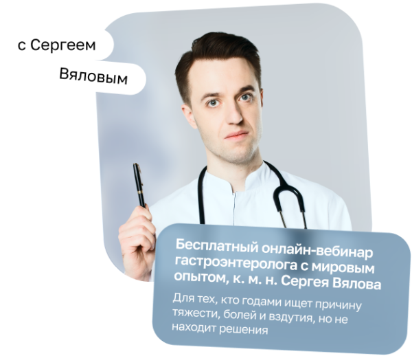 izobrazhenie_2025-12-15_165038152.png