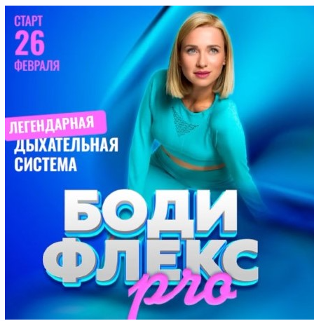 izobrazhenie_2025-12-17_192328764.png izobrazhenie_2025-12-17_192328764.png