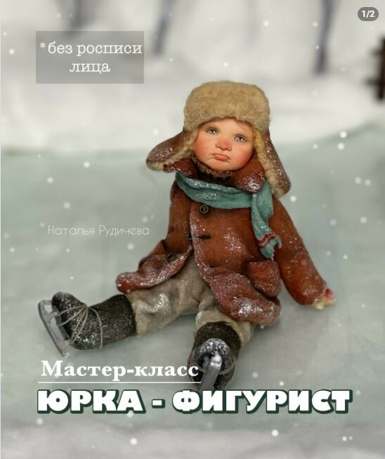 izobrazhenie_2025-12-17_205023953.png izobrazhenie_2025-12-17_205023953.png