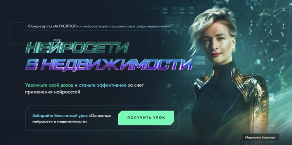 izobrazhenie_2025-12-25_231749857.png