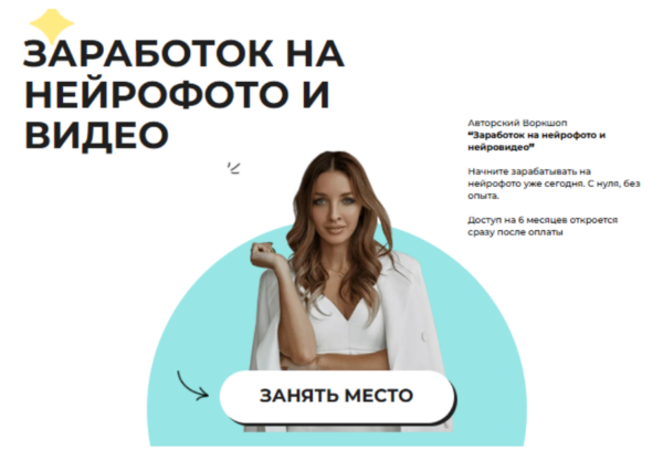 izobrazhenie_2025-12-27_195253219.png izobrazhenie_2025-12-27_195253219.png
