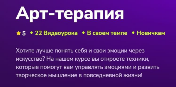 izobrazhenie_2025-12-27_220207089.png