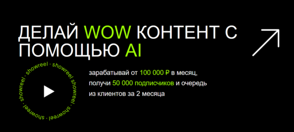 izobrazhenie_2025-12-27_221745915.png