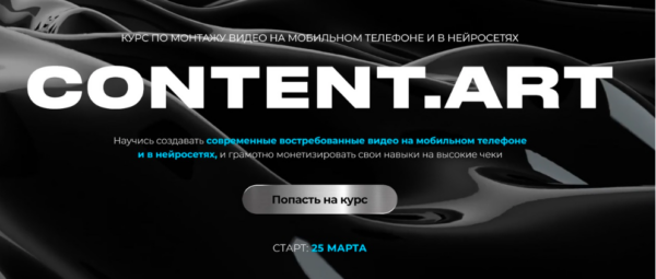 izobrazhenie_2025-12-28_140327945.png
