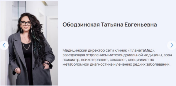 izobrazhenie_2026-01-09_154812213.png